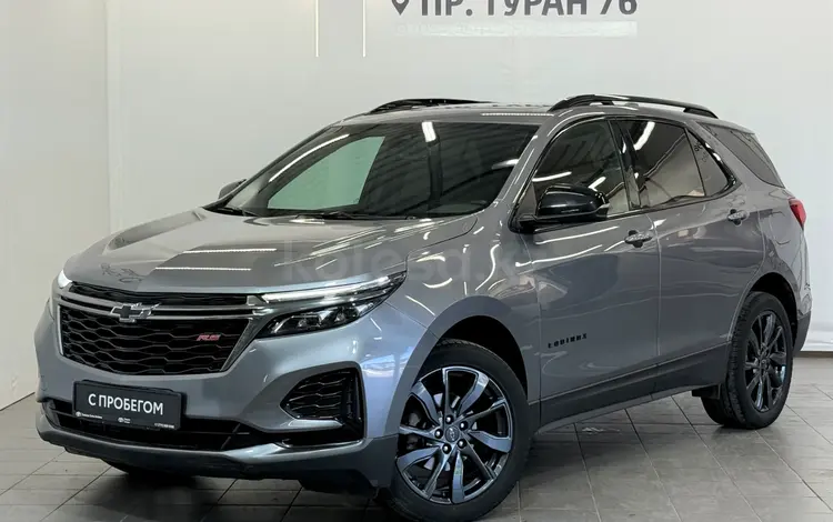 Chevrolet Equinox 2022 годаүшін10 490 000 тг. в Астана