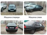 Daewoo Nexia 2013 годаүшін1 650 000 тг. в Усть-Каменогорск – фото 2