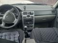 ВАЗ (Lada) Priora 2170 2008 годаүшін1 150 000 тг. в Актобе – фото 3