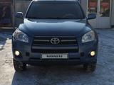 Toyota RAV4 2009 года за 6 600 000 тг. в Алматы – фото 2