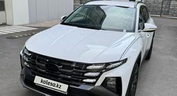 Hyundai Tucson 2025 года за 14 300 000 тг. в Алматы