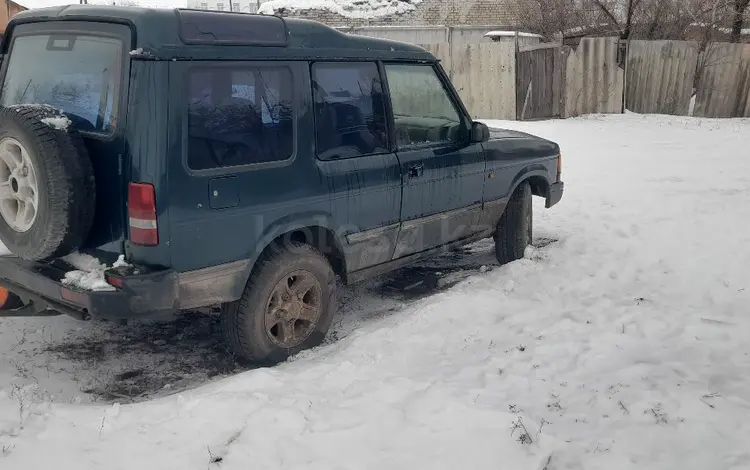 Land Rover Discovery 1997 года за 2 000 000 тг. в Уральск