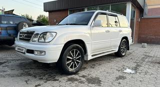 Lexus LX 470 1999 годаүшін7 500 000 тг. в Алматы