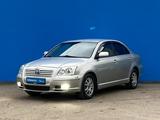 Toyota Avensis 2006 годаүшін5 190 000 тг. в Алматы