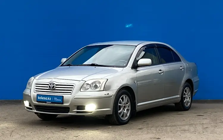 Toyota Avensis 2006 годаүшін5 190 000 тг. в Алматы