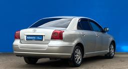 Toyota Avensis 2006 года за 5 190 000 тг. в Алматы – фото 3