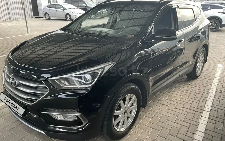 Hyundai Santa Fe 2016 годаүшін12 810 000 тг. в Алматы