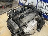 Двигатель FP-DE 1.8 литра Mazda 323, 626, Capella, Premacy, Protege; за 350 400 тг. в Астана – фото 4