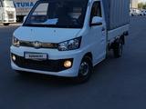 FAW T80 2024 годаүшін4 900 000 тг. в Алматы