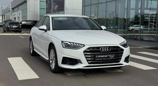 Audi A4 2020 года за 14 190 000 тг. в Астана