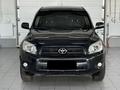 Toyota RAV4 2006 года за 3 500 000 тг. в Уральск – фото 2