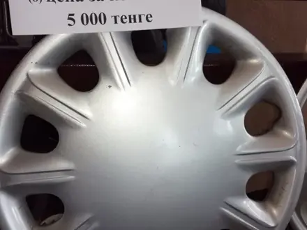 Колпаки на колеса r15, 16, 14 за 5 000 тг. в Караганда – фото 3