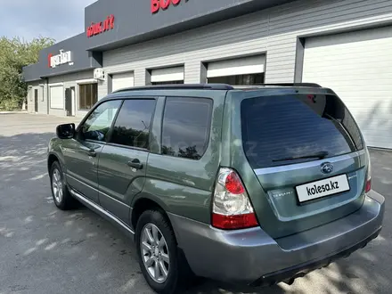 Subaru Forester 2006 года за 6 500 000 тг. в Алматы – фото 4