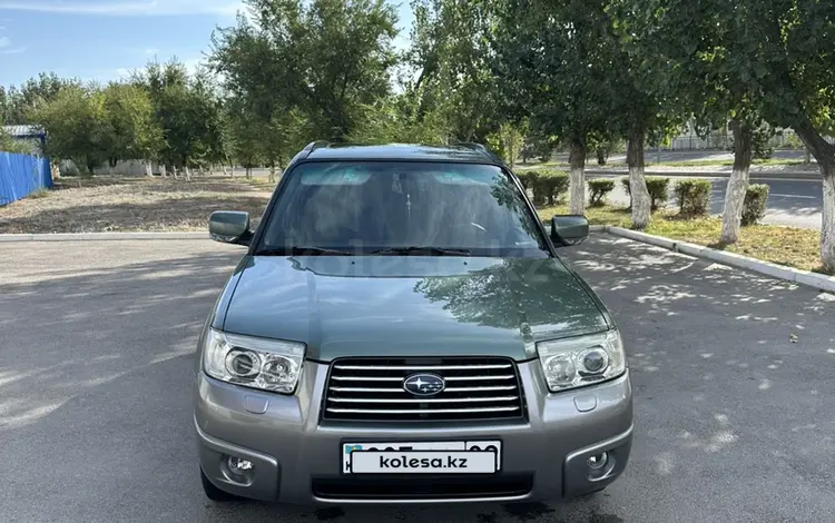 Subaru Forester 2006 годаfor6 500 000 тг. в Алматы