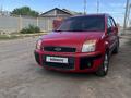 Ford Fusion 2006 года за 2 200 000 тг. в Жезказган