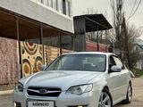 Subaru Legacy 2007 года за 6 200 000 тг. в Алматы – фото 2