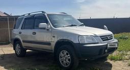Honda CR-V 1996 года за 2 450 000 тг. в Петропавловск – фото 5