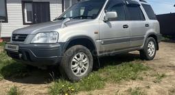 Honda CR-V 1996 года за 2 450 000 тг. в Петропавловск