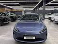 BYD Seal 05 2026 года за 9 000 000 тг. в Алматы