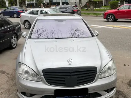 Mercedes-Benz S 550 2007 года за 8 000 000 тг. в Алматы – фото 5