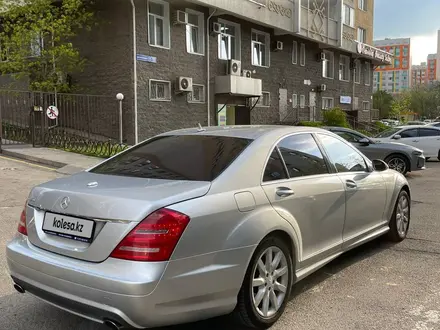Mercedes-Benz S 550 2007 года за 8 000 000 тг. в Алматы – фото 7