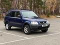 Honda CR-V 1998 годаүшін4 200 000 тг. в Усть-Каменогорск – фото 2