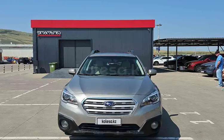 Subaru Outback 2016 года за 5 800 000 тг. в Алматы