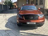 Infiniti FX35 2007 года за 7 500 000 тг. в Алматы – фото 2