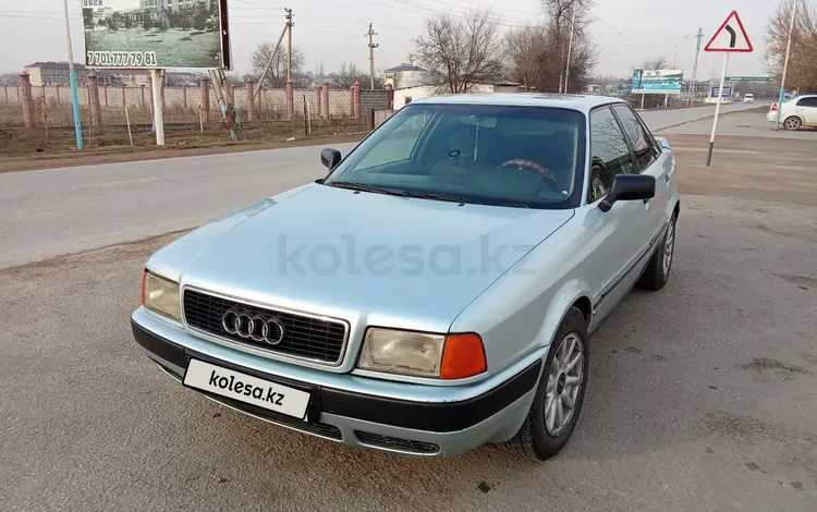 Audi 80 1992 года за 1 650 000 тг. в Шымкент