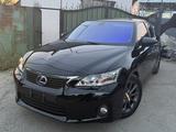 Lexus CT 200h 2011 года за 4 000 000 тг. в Алматы – фото 4