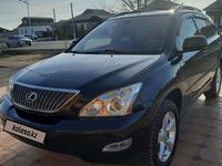 Lexus RX 330 2004 года за 6 950 000 тг. в Кызылорда