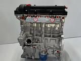 Двигатель KIA все виды мотор G4FA G4FC G4LC G4FG G4NA G4KD G4KE за 100 000 тг. в Астана