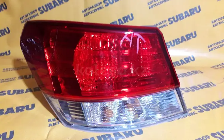 Фонарь на Subaru BM седан за 45 000 тг. в Алматы