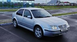 Volkswagen Bora 2002 годаүшін2 950 000 тг. в Астана – фото 3