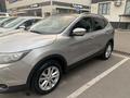 Nissan Qashqai 2014 годаfor8 500 000 тг. в Алматы – фото 5