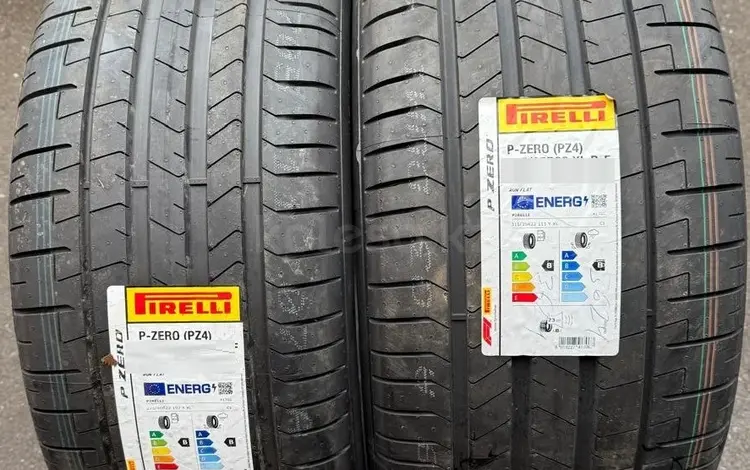 Шины 255/40/21 + 285/35/21 Pirelli P-Zero PZ4.үшін910 000 тг. в Алматы