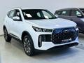 Chery Tiggo 4 Elite 2026 года за 7 890 000 тг. в Караганда