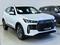 Chery Tiggo 4 Elite 2026 года за 7 890 000 тг. в Караганда