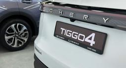 Chery Tiggo 4 Elite 2026 года за 7 890 000 тг. в Караганда – фото 4