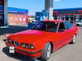 BMW 525 1991 годаүшін1 650 000 тг. в Караганда – фото 10