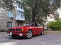 BMW 525 1991 годаүшін1 650 000 тг. в Караганда – фото 9