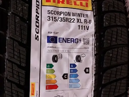 Scorpion Winter 275/40 R22 315/35 R22 XL R-F 111V за 450 000 тг. в Алматы – фото 3