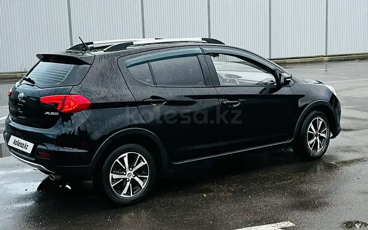 Lifan X50 2017 года за 2 700 000 тг. в Астана