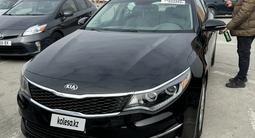 Kia Optima 2016 года за 6 450 000 тг. в Алматы – фото 3