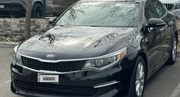 Kia Optima 2016 года за 6 450 000 тг. в Алматы – фото 2