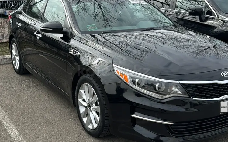 Kia Optima 2016 года за 6 450 000 тг. в Алматы