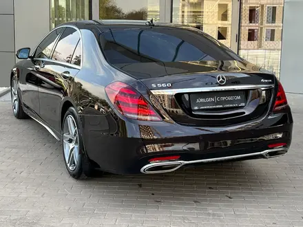 Mercedes-Benz S 560 2019 года за 46 300 000 тг. в Алматы – фото 13