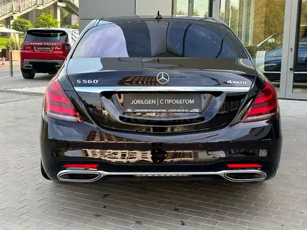 Mercedes-Benz S 560 2019 года за 46 300 000 тг. в Алматы – фото 9