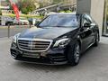 Mercedes-Benz S 560 2019 года за 46 300 000 тг. в Алматы