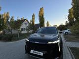 Geely Atlas 2024 года за 11 000 000 тг. в Атырау